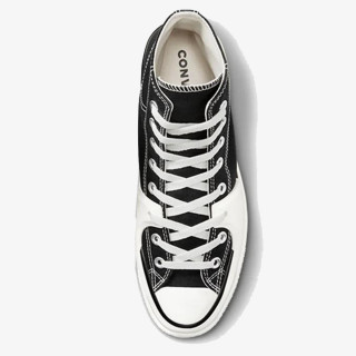 Converse CHUCK TAYLOR ALL STAR CONSTRUCT 
