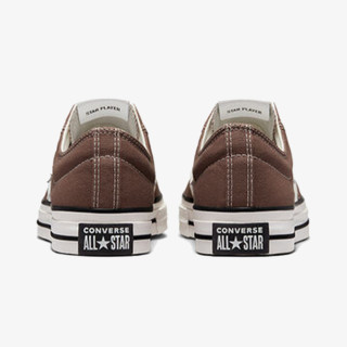 Converse STAR PLAYER 76 PREMIUM CANVAS 