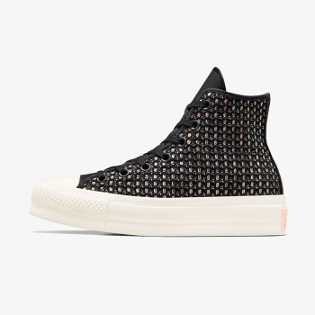 Converse Маратонки Chuck Taylor All Star 