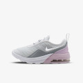 Nike Маратонки NIKE AIR MAX MOTION 2 BPE 