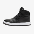 Nike WMNS AIR JORDAN 1 NOVA XX 