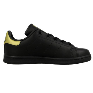 adidas STAN SMITH C 