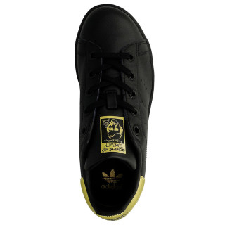 adidas STAN SMITH C 