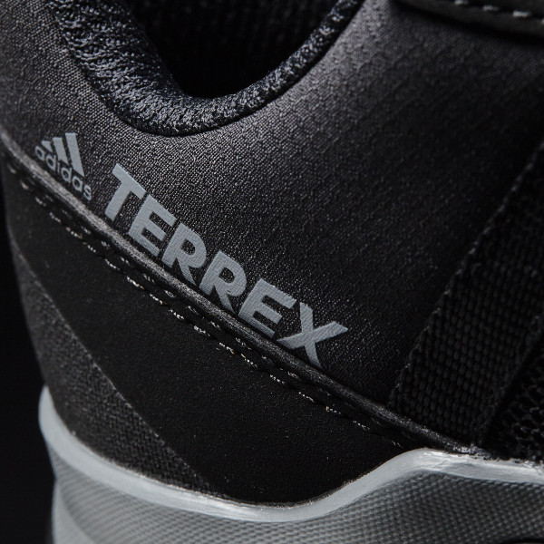 adidas Маратонки TERREX AX2R 