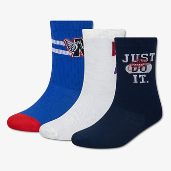 Nike NHB 3PK BOYS MULTISPORT CREW 