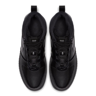 Nike Path Winter 
