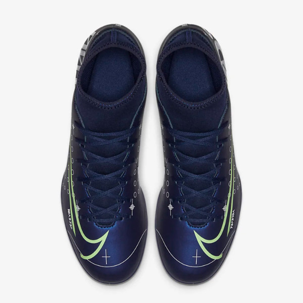 Nike Футболни обувки SUPERFLY 7 CLUB MDS FG/MG 