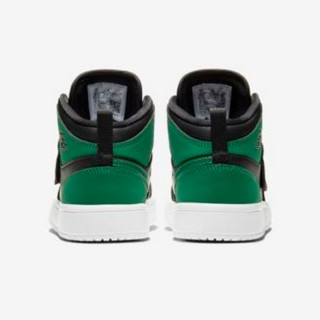 Nike SKY JORDAN 1 BP 