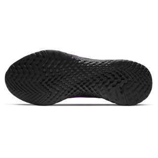 Nike Маратонки NIKE EPIC REACT FLYKNIT 2 