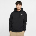 Nike Nike Суитшърт Sportswear Club Fleece 