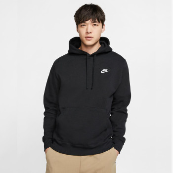 Nike Nike Суитшърт Sportswear Club Fleece 