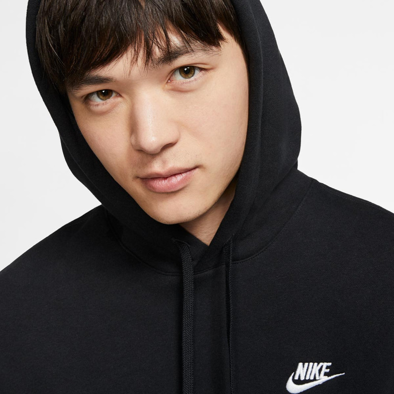 Nike Nike Суитшърт Sportswear Club Fleece 