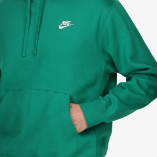 Nike Суитшърт Sportswear Club Fleece 