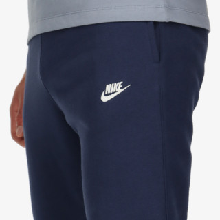 Nike Sportswear Club Fleece 