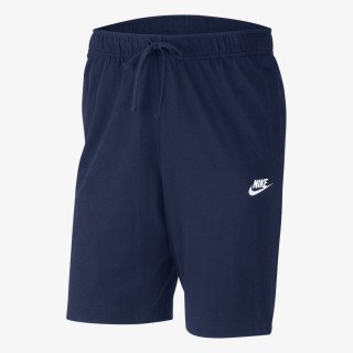Nike Къси панталони Sportswear Club Jersey 