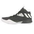 adidas DUAL THREAT 2017 