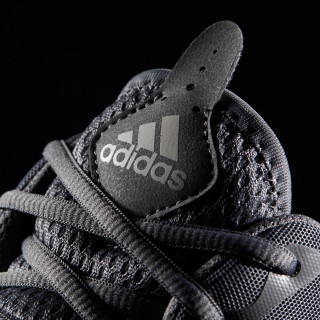 adidas DUAL THREAT 2017 