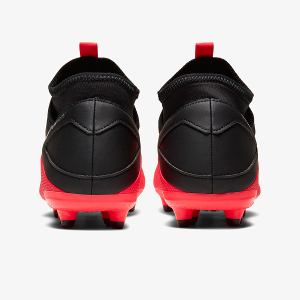 Nike Футболни обувки PHANTOM VSN 2 CLUB DF FG/MG 