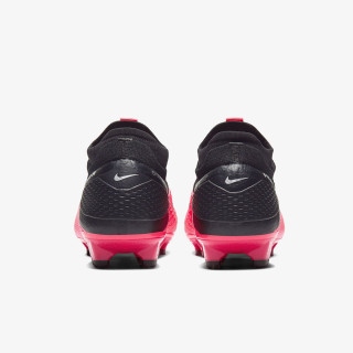 Nike Футболни обувки PHANTOM VSN 2 ELITE DF FG 