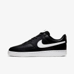 Nike WMNS NIKE COURT VISION LOW 