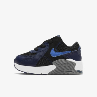 Nike AIR MAX EXCEE 