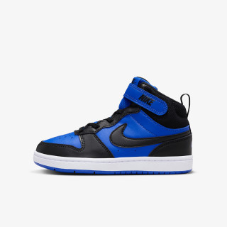 Nike COURT BOROUGH MID 2 (PSV) 