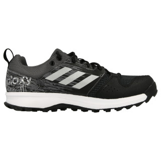 adidas galaxy trail m 