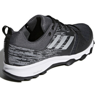 adidas galaxy trail m 