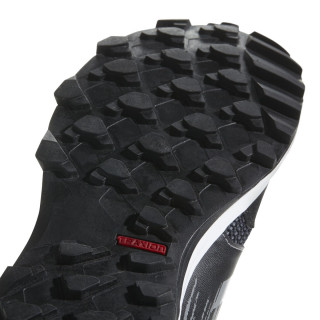 adidas galaxy trail m 