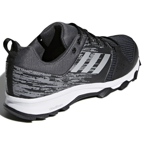 adidas galaxy trail m 