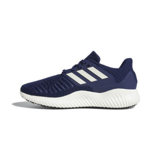 adidas alphabounce rc.2 m 