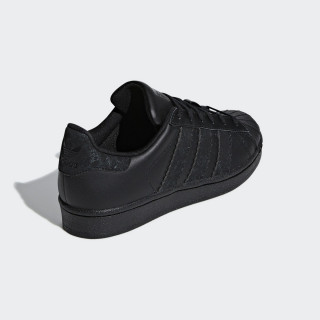 adidas SUPERSTAR J 