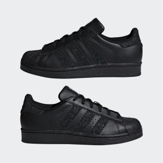 adidas SUPERSTAR J 