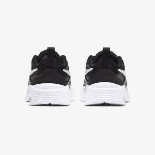 Nike NIKE AIR MAX FUSION BT 