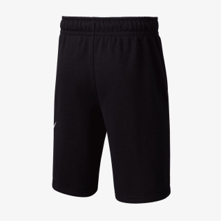 Nike Sportswear Club French Terry 