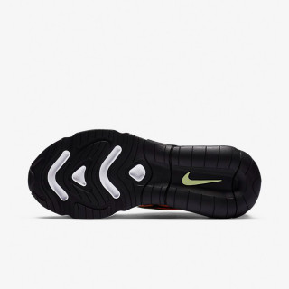 Nike Air Max Exosense 
