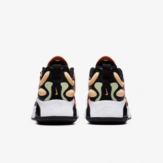 Nike Air Max Exosense 