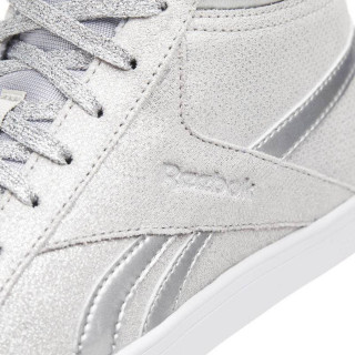 Reebok REEBOK ROYAL ASPIRE 2 