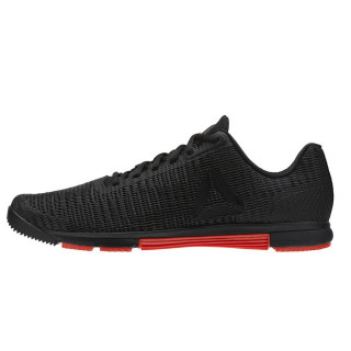 Reebok SPEED TR FLEXWEAVE 