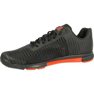 Reebok SPEED TR FLEXWEAVE 