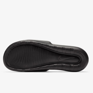 Nike Victori One 