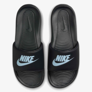 Nike Victori One 