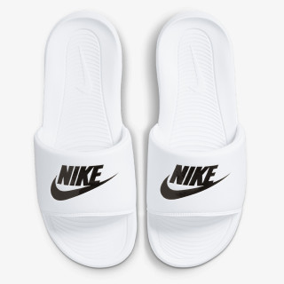 Nike Victori One 