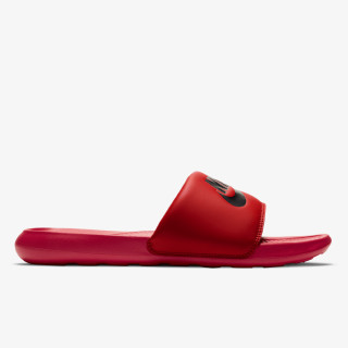 Nike VICTORI ONE 