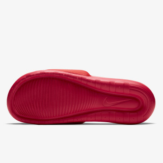 Nike VICTORI ONE 