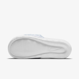 Nike VICTORI ONE 
