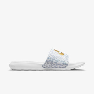 Nike VICTORI ONE 