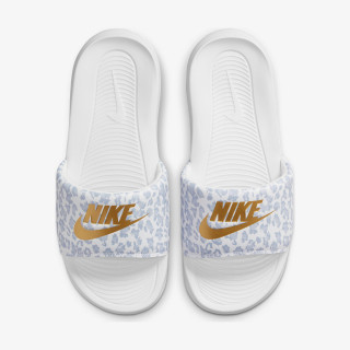 Nike VICTORI ONE 