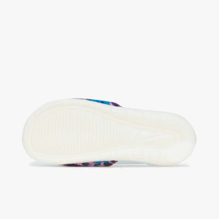 Nike VICTORI ONE 