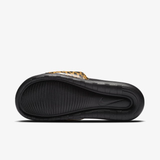 Nike VICTORI ONE 
